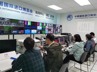 第二屆進(jìn)博會(huì)新聞中心正式啟用，5G技術(shù)首次亮相賦能新聞報(bào)道